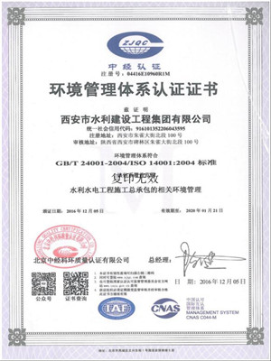 &#24320;&#20113;&#30331;&#38470;&#20837;&#21475;&#45;&#24320;&#20113;&#111;&#110;&#108;&#105;&#110;&#101;&#40;&#20013;&#22269;&#41;