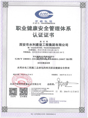 &#24320;&#20113;&#30331;&#38470;&#20837;&#21475;&#45;&#24320;&#20113;&#111;&#110;&#108;&#105;&#110;&#101;&#40;&#20013;&#22269;&#41;