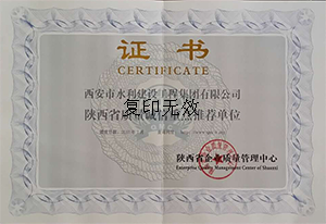 &#24320;&#20113;&#30331;&#38470;&#20837;&#21475;&#45;&#24320;&#20113;&#111;&#110;&#108;&#105;&#110;&#101;&#40;&#20013;&#22269;&#41;