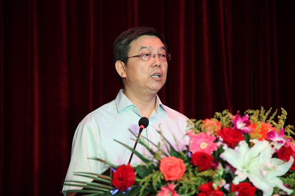 &#24320;&#20113;&#30331;&#38470;&#20837;&#21475;&#45;&#24320;&#20113;&#111;&#110;&#108;&#105;&#110;&#101;&#40;&#20013;&#22269;&#41;