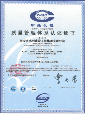 &#24320;&#20113;&#30331;&#38470;&#20837;&#21475;&#45;&#24320;&#20113;&#111;&#110;&#108;&#105;&#110;&#101;&#40;&#20013;&#22269;&#41;