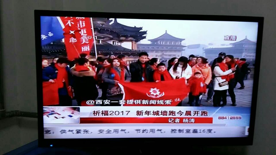 &#24320;&#20113;&#30331;&#38470;&#20837;&#21475;&#45;&#24320;&#20113;&#111;&#110;&#108;&#105;&#110;&#101;&#40;&#20013;&#22269;&#41;
