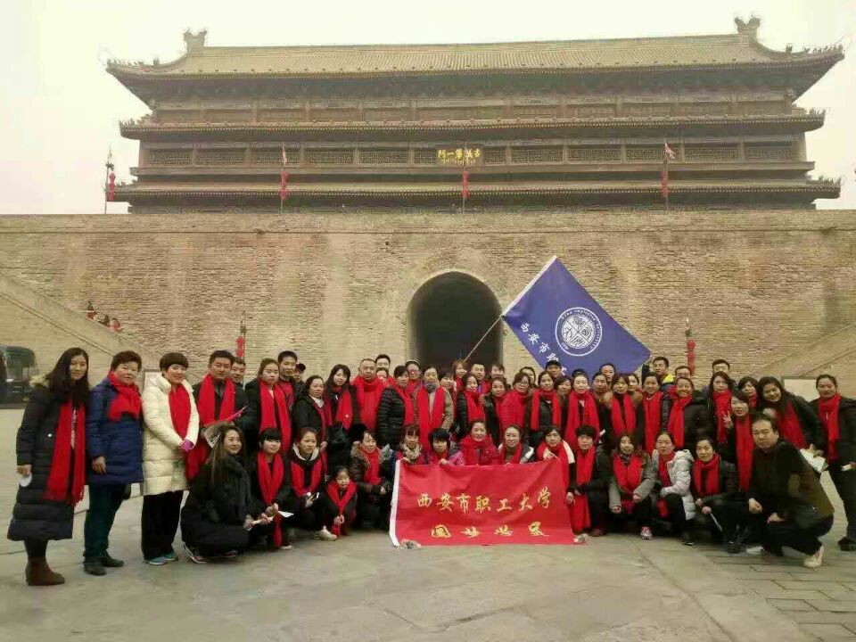 &#24320;&#20113;&#30331;&#38470;&#20837;&#21475;&#45;&#24320;&#20113;&#111;&#110;&#108;&#105;&#110;&#101;&#40;&#20013;&#22269;&#41;