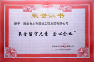 &#24320;&#20113;&#30331;&#38470;&#20837;&#21475;&#45;&#24320;&#20113;&#111;&#110;&#108;&#105;&#110;&#101;&#40;&#20013;&#22269;&#41;