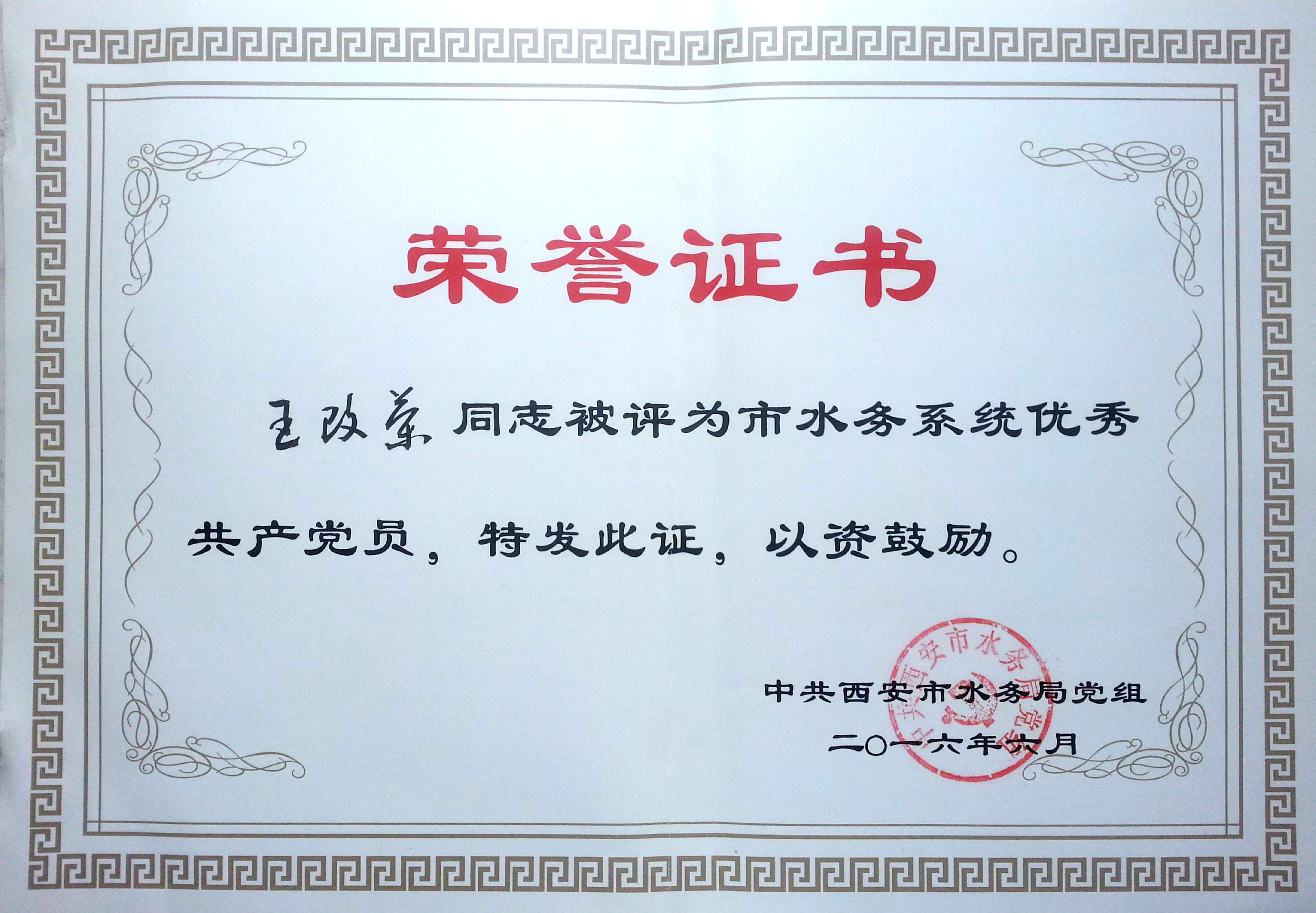 &#24320;&#20113;&#30331;&#38470;&#20837;&#21475;&#45;&#24320;&#20113;&#111;&#110;&#108;&#105;&#110;&#101;&#40;&#20013;&#22269;&#41;