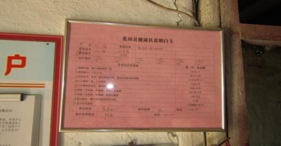 &#24320;&#20113;&#30331;&#38470;&#20837;&#21475;&#45;&#24320;&#20113;&#111;&#110;&#108;&#105;&#110;&#101;&#40;&#20013;&#22269;&#41;