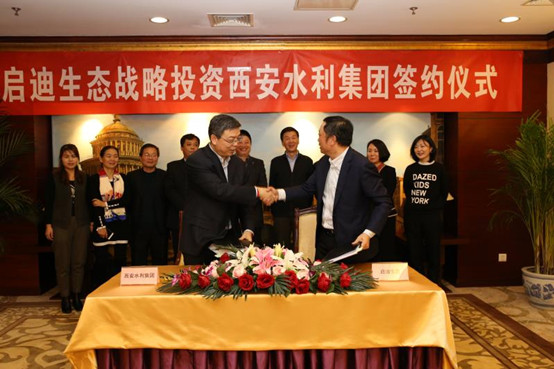 &#24320;&#20113;&#30331;&#38470;&#20837;&#21475;&#45;&#24320;&#20113;&#111;&#110;&#108;&#105;&#110;&#101;&#40;&#20013;&#22269;&#41;