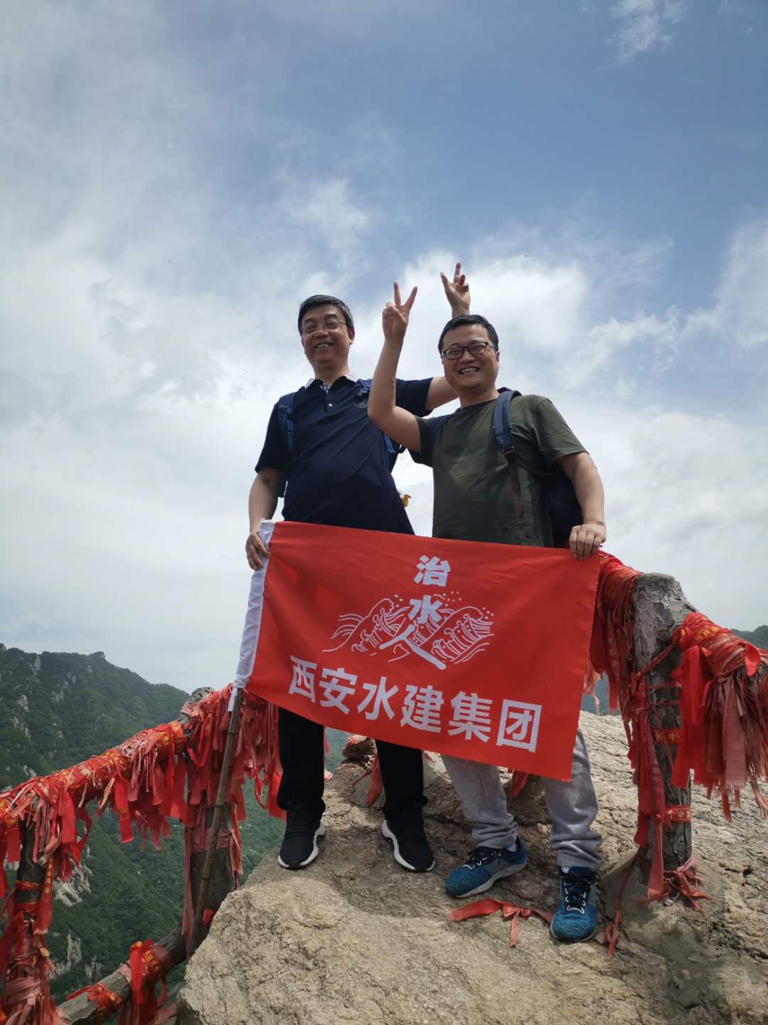 &#24320;&#20113;&#30331;&#38470;&#20837;&#21475;&#45;&#24320;&#20113;&#111;&#110;&#108;&#105;&#110;&#101;&#40;&#20013;&#22269;&#41;