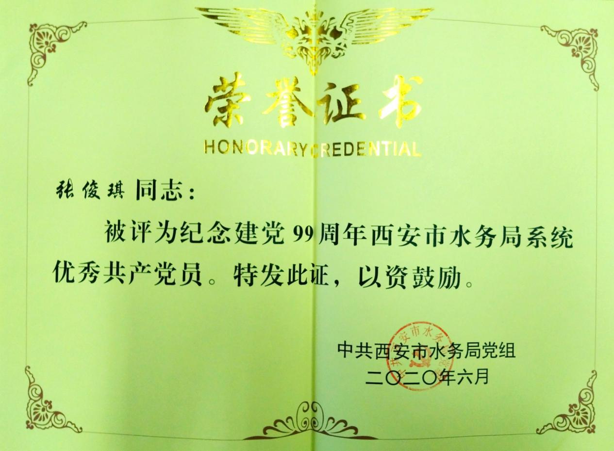 &#24320;&#20113;&#30331;&#38470;&#20837;&#21475;&#45;&#24320;&#20113;&#111;&#110;&#108;&#105;&#110;&#101;&#40;&#20013;&#22269;&#41;
