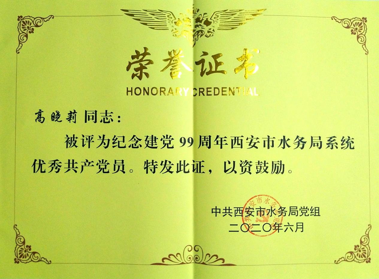 &#24320;&#20113;&#30331;&#38470;&#20837;&#21475;&#45;&#24320;&#20113;&#111;&#110;&#108;&#105;&#110;&#101;&#40;&#20013;&#22269;&#41;