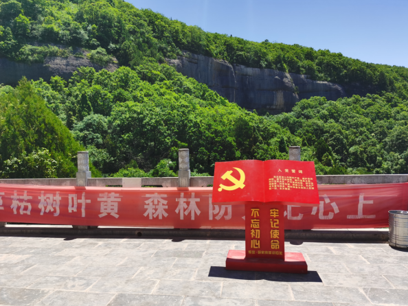 &#24320;&#20113;&#30331;&#38470;&#20837;&#21475;&#45;&#24320;&#20113;&#111;&#110;&#108;&#105;&#110;&#101;&#40;&#20013;&#22269;&#41;